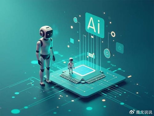 AI正在偷走你的錢包？揭秘移動(dòng)端月入千萬的技術(shù)真相