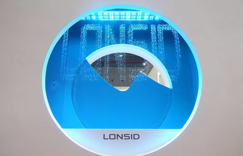 上海國際水展首日，朗詩德產品備受矚目，技術咨詢成熱點